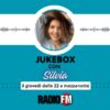 Jukebox