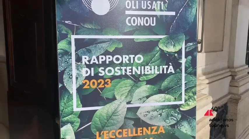 Sfondo