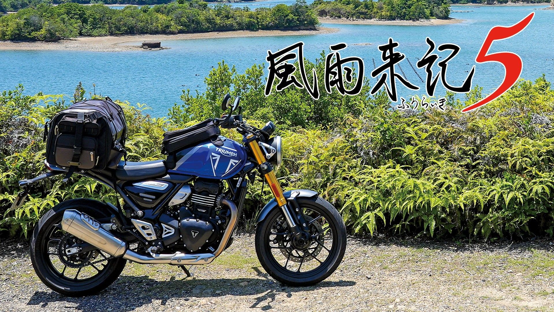 Sfondo