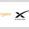 Al via il test Direct to Cell di Fastweb e Starlink per la copertura mobile dove non c’è